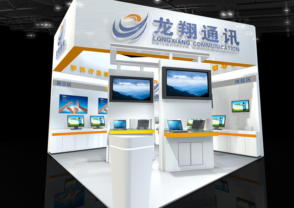 2015手機(jī)展效果圖2